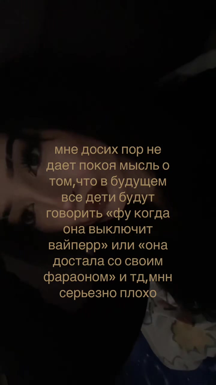 @тгк: clartyqq