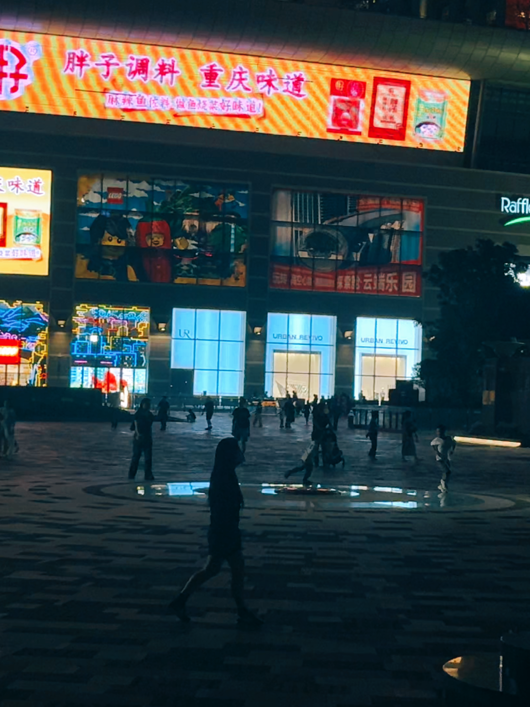 @▒『𝐹|_𝒪』 ▒ 🇫🇷🇨🇳