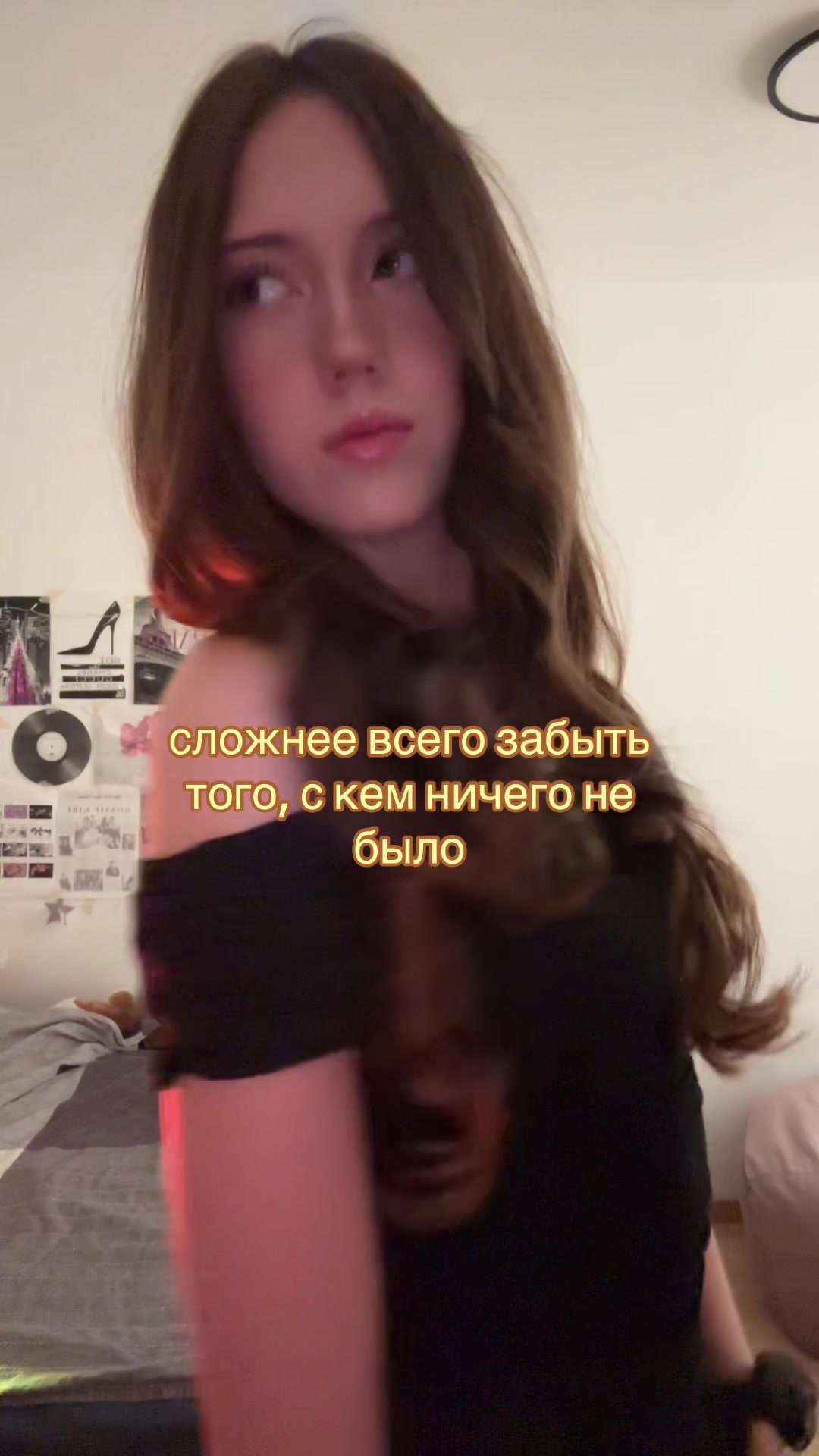 @mashusik😛