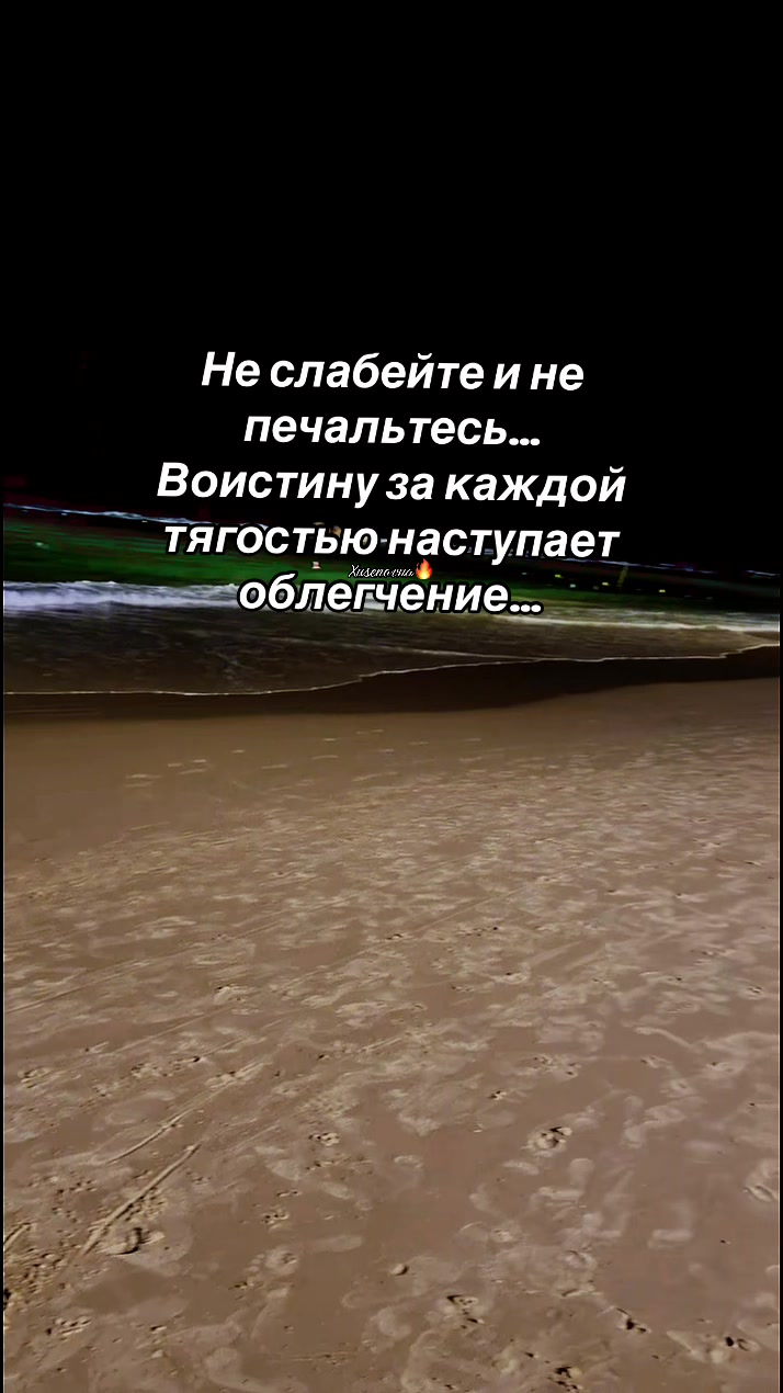 @💎🕊️🫶PrOsTa❤️🩹SoFiA🫶🕊️💎