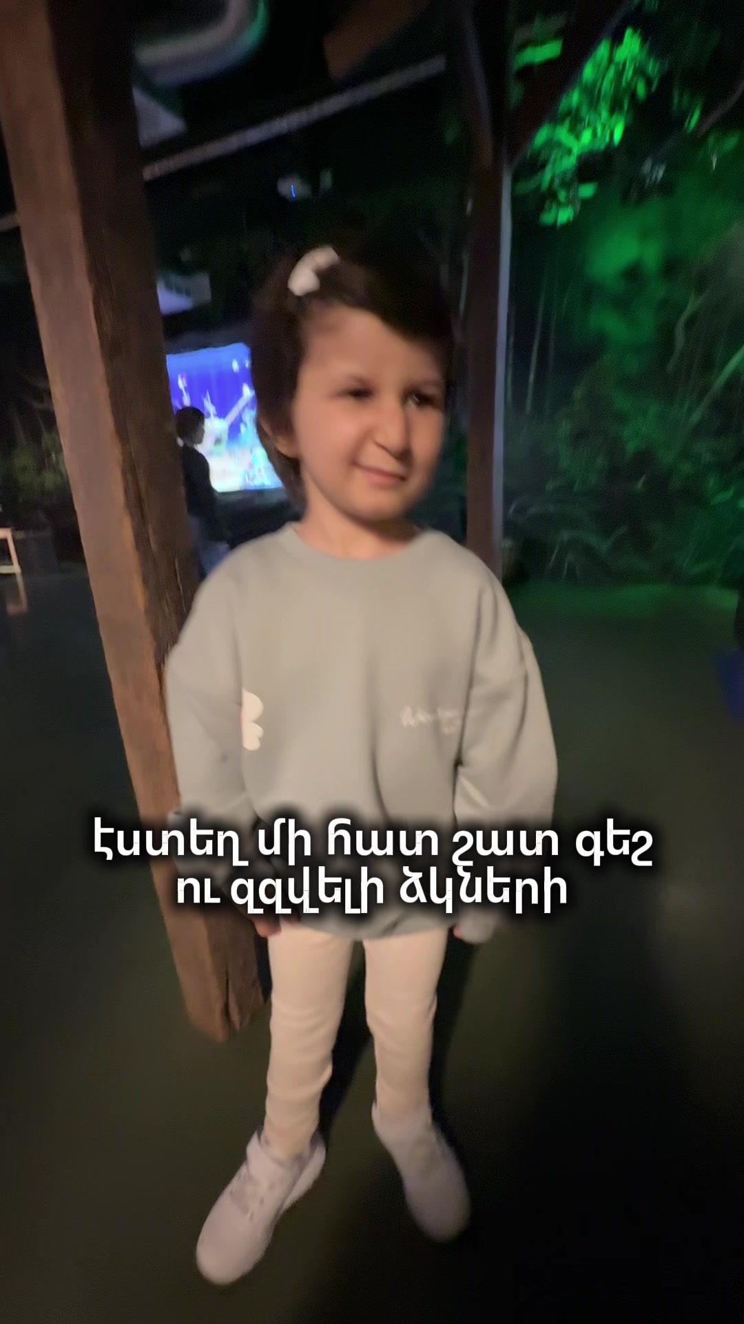 @nea_music