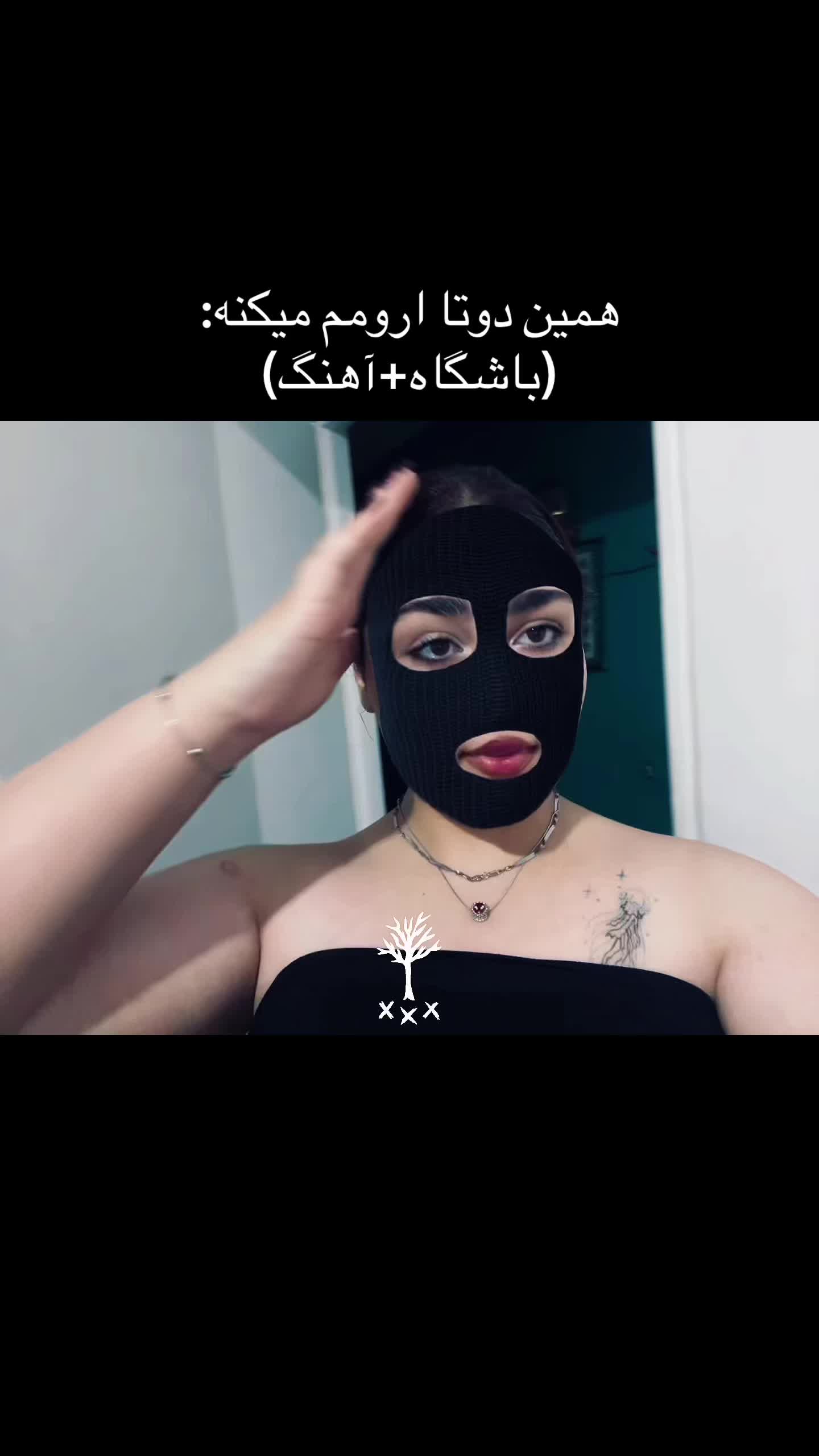 @rirospider