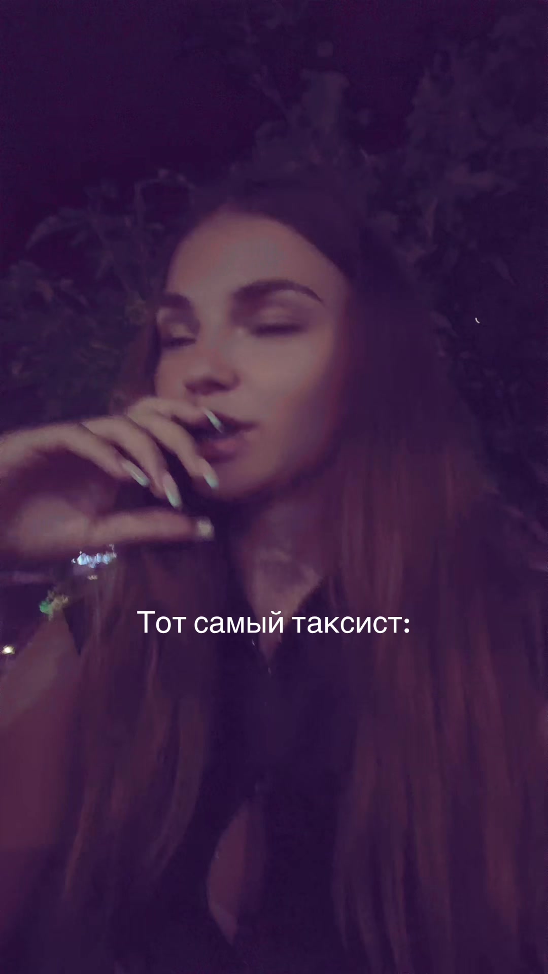 @Тгк:yuryeevnas