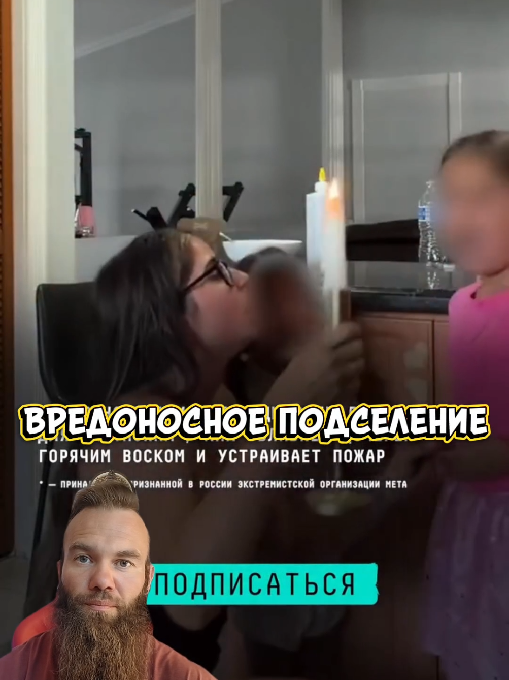 @ВедаРай