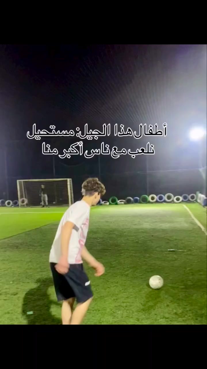 @TikiTaka_eFoot⚽
