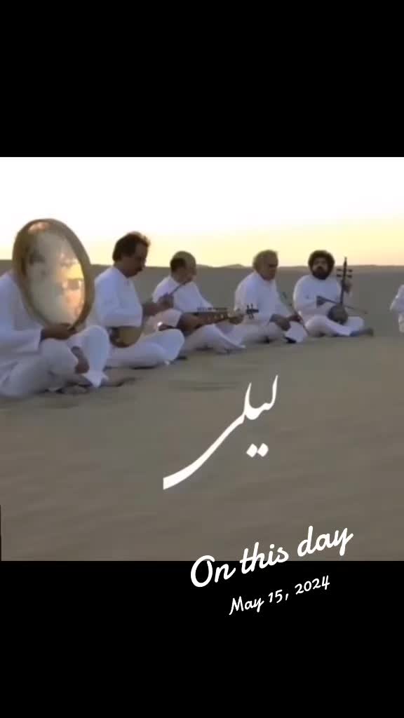 @🎻 موسیقی اصیل 🏹سهراب ستایش @