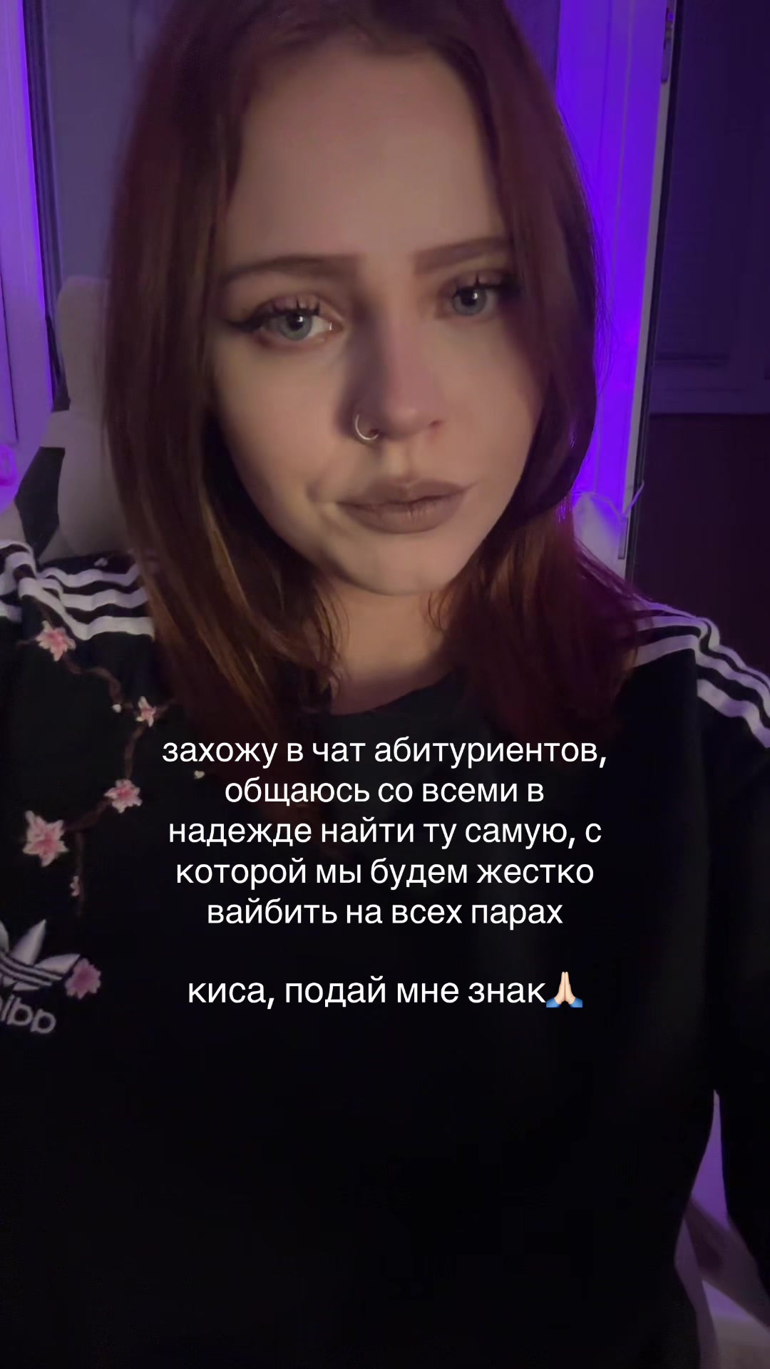 @тгк dashkiss