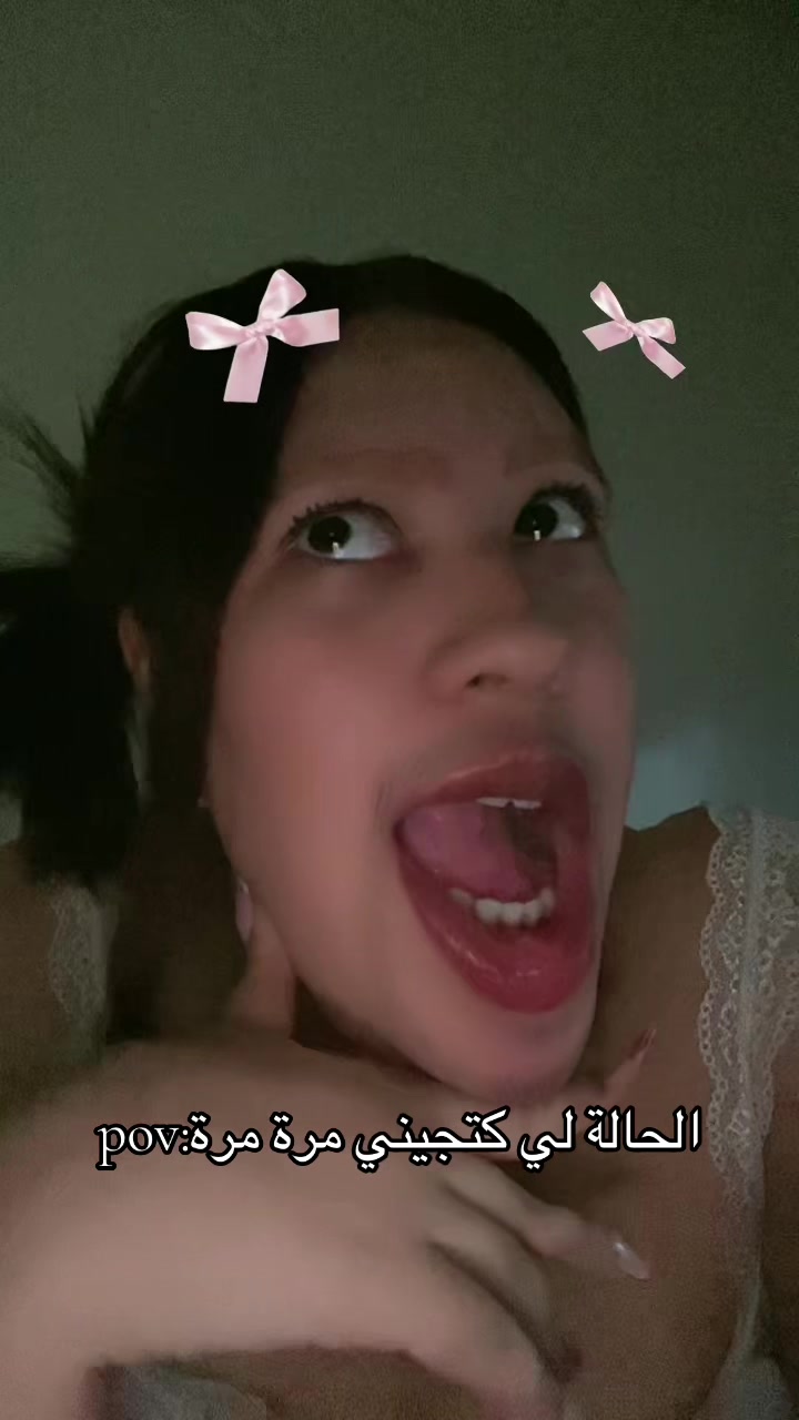 @𝓐𝓶𝓪𝓷𝓲 🧸🤎