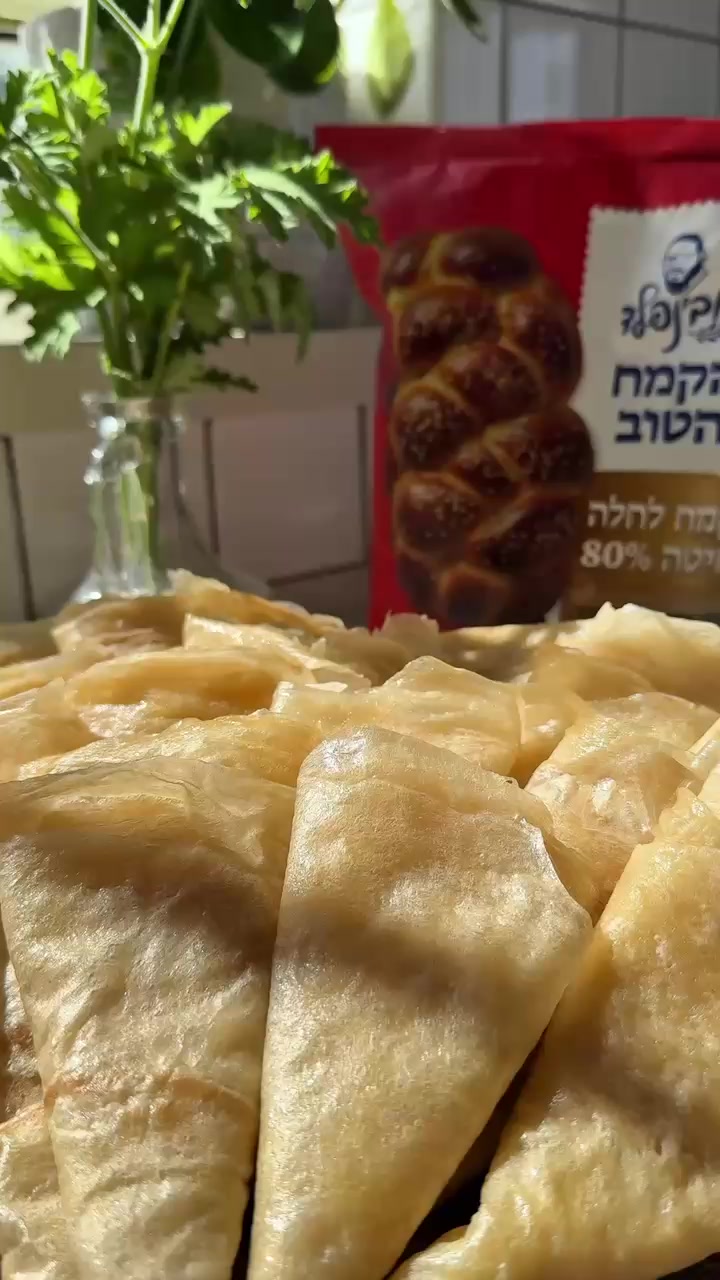 @קמח רובינפלד