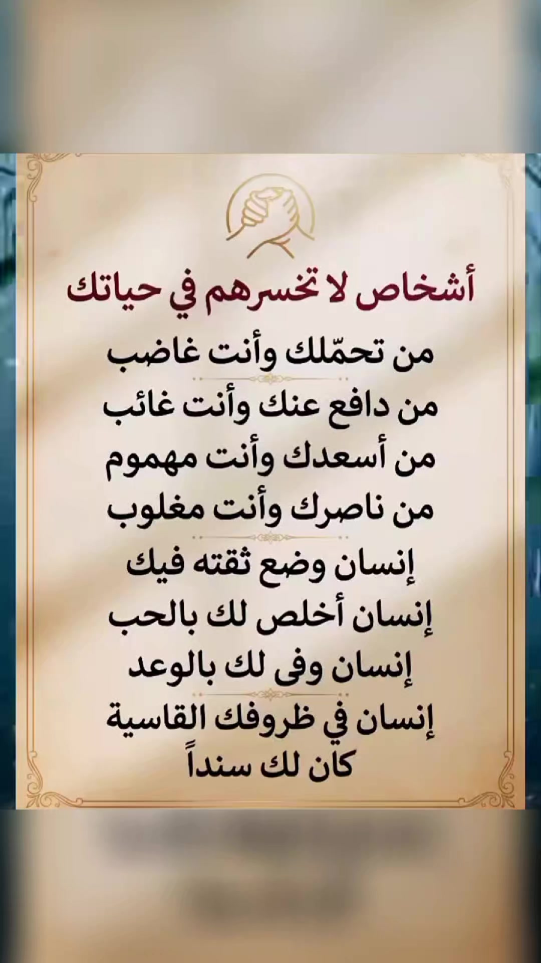 @Ali