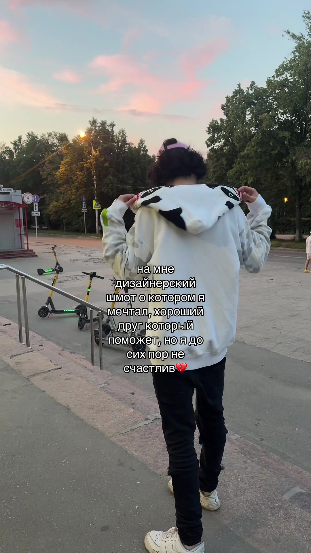 @ya rafov
