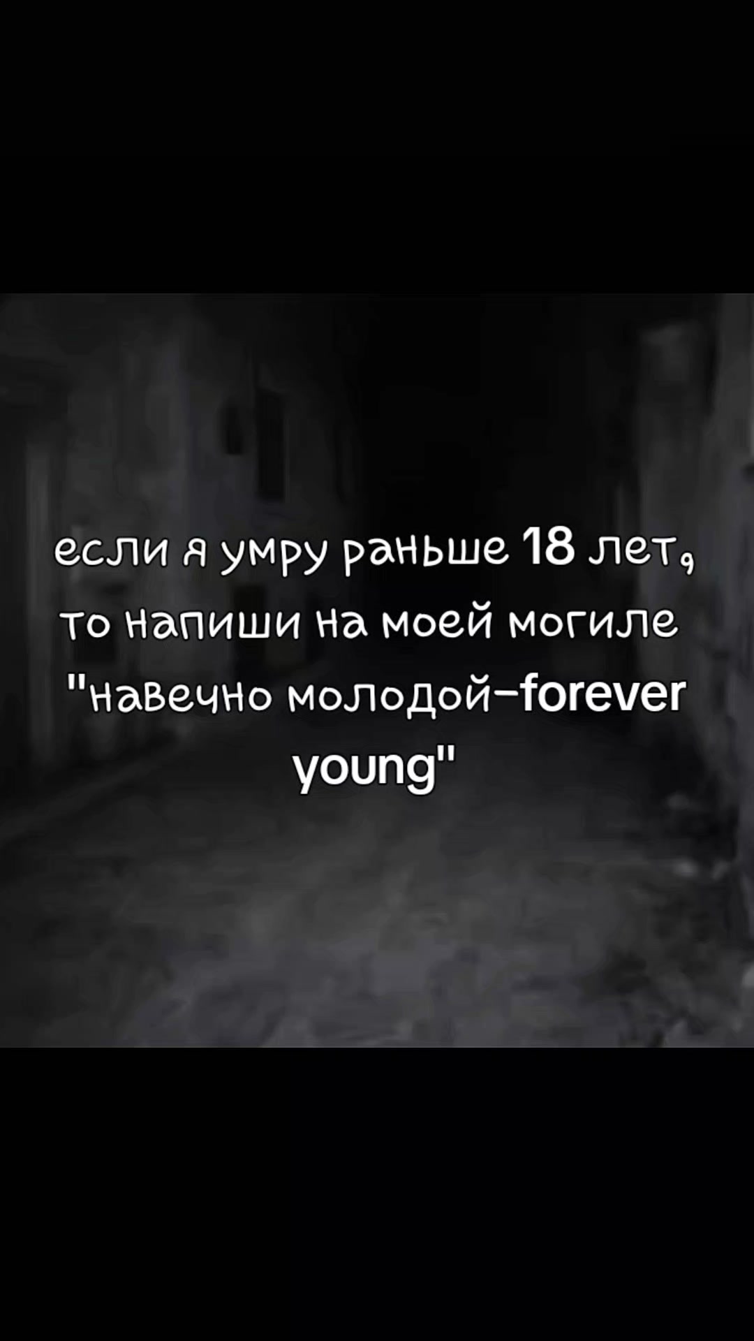 @Ангел🪽