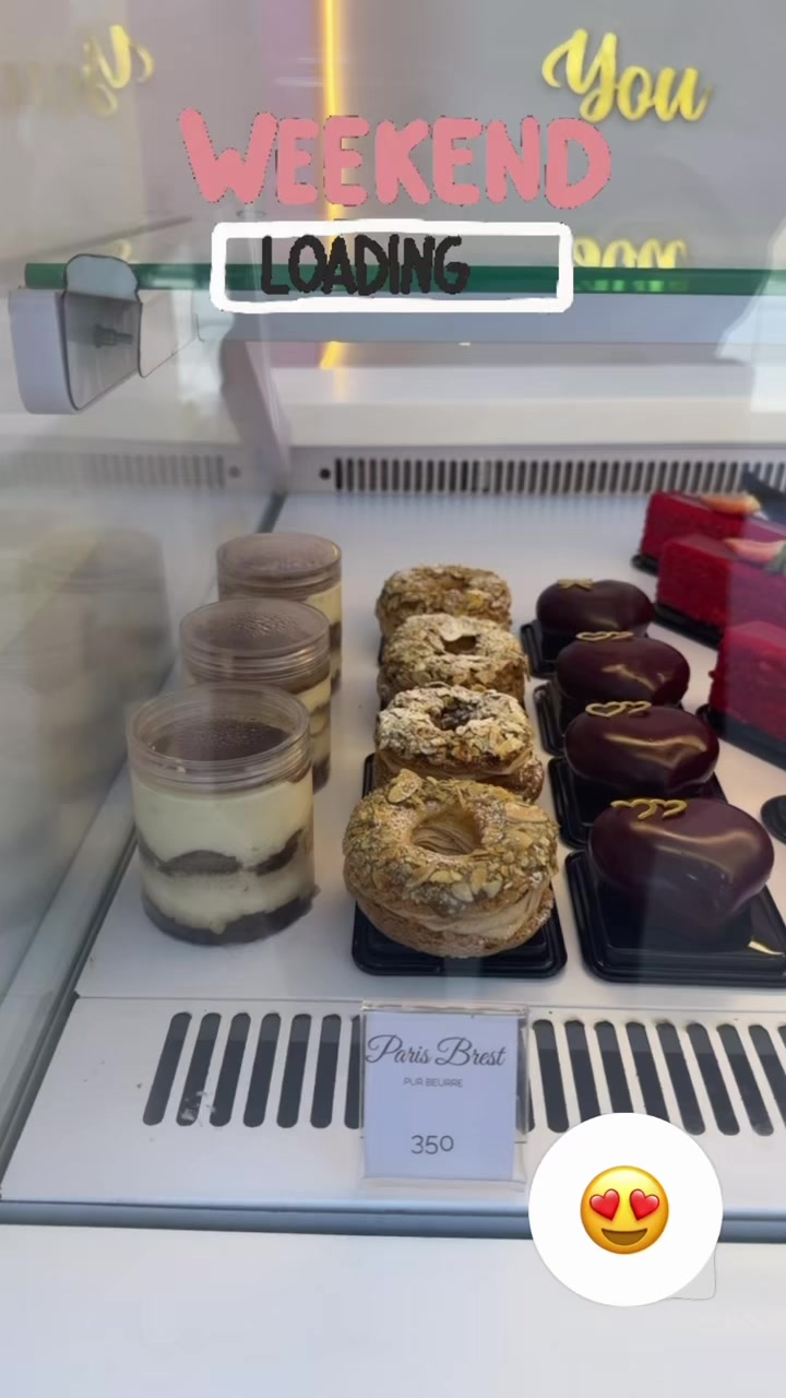 @C&oelig;ur De noisette