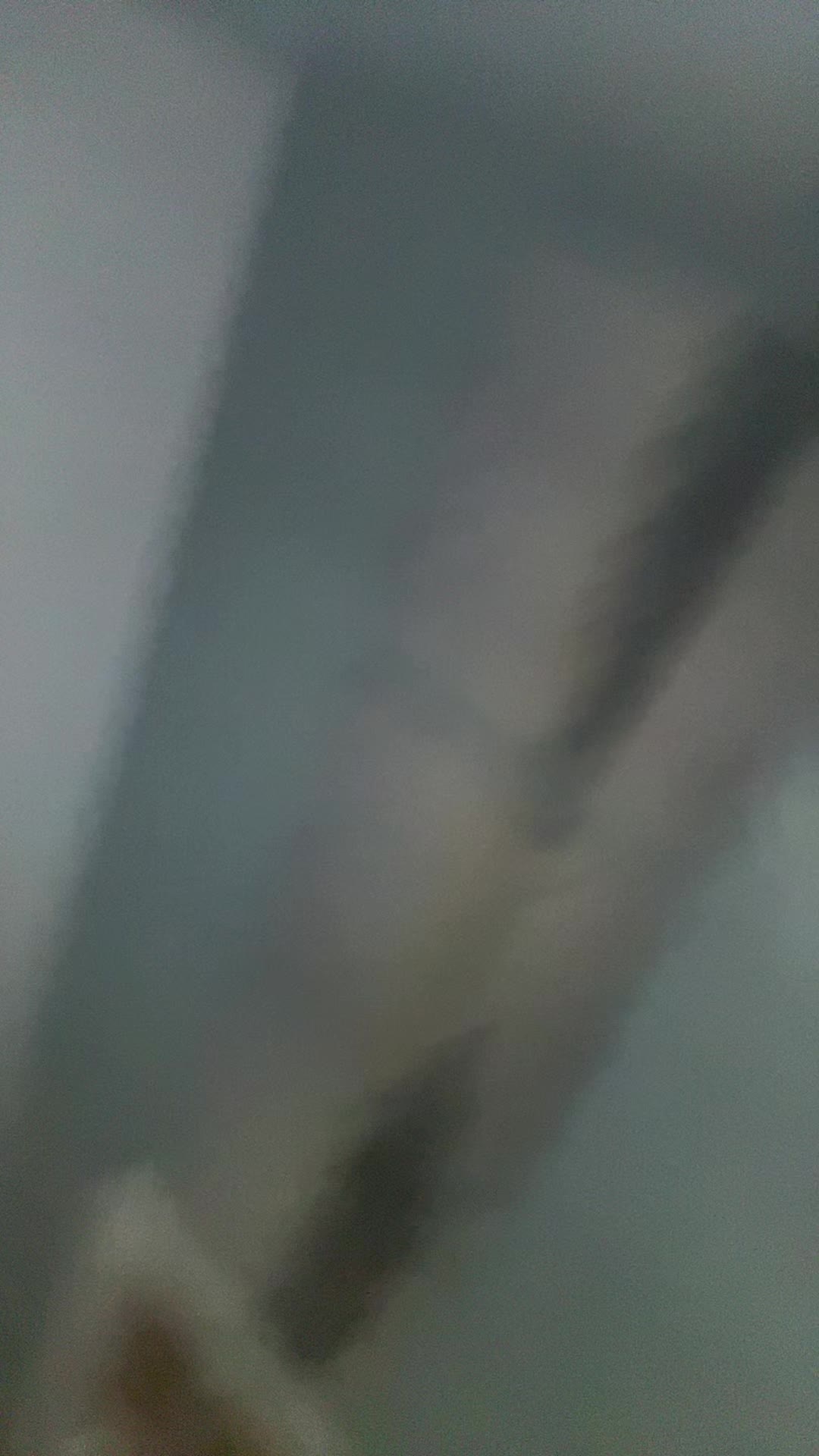 @ebssuperprivv