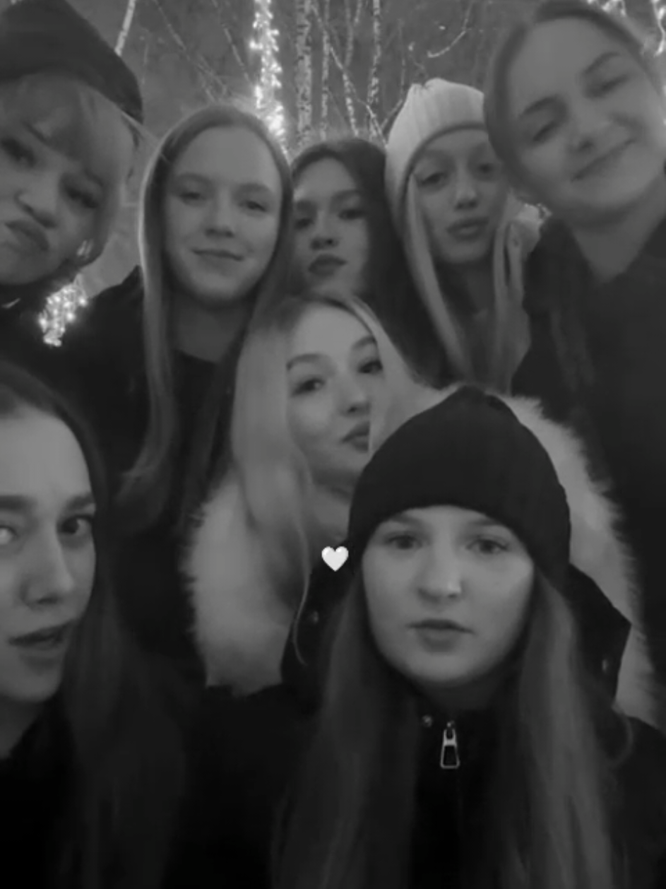 @башмак.@