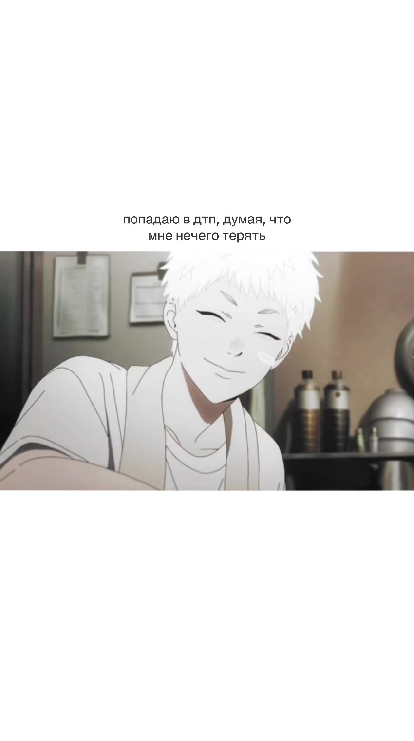 @۫𝒦otᦅྀིׄша ‘ ✿゙ 🦭