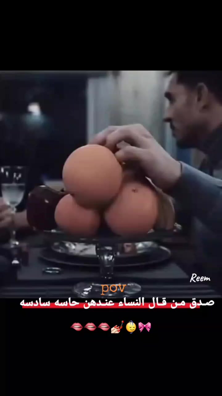 @ݛيم⃪⃪ــﯡﯡ.الـ حَلبيهۃ،ةَ..ᥫ᭡