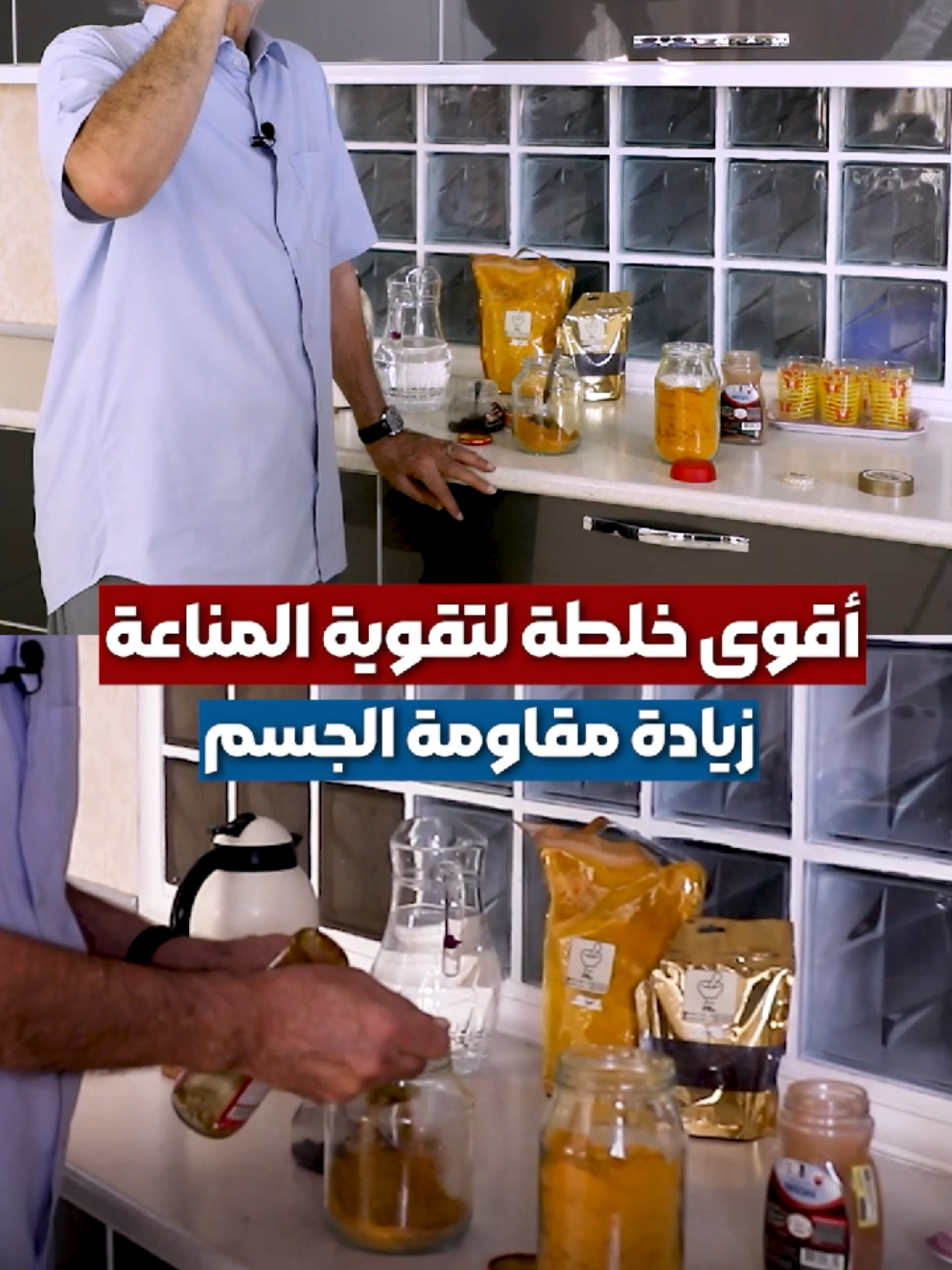 @مركز غصن البان للصحة والرشاقة