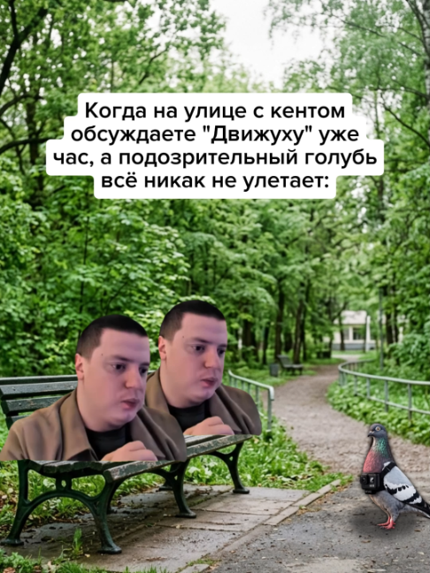 @Хамстер