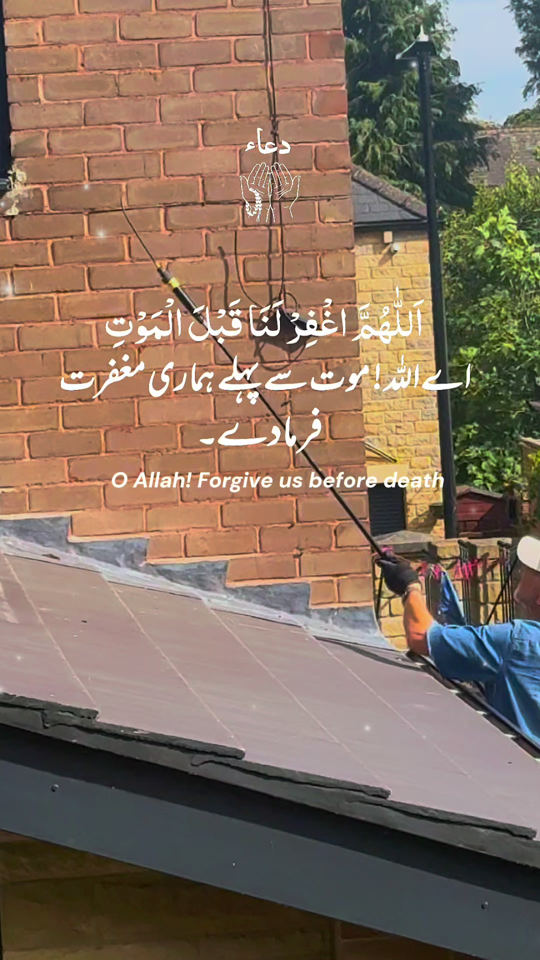 @maqrafiq