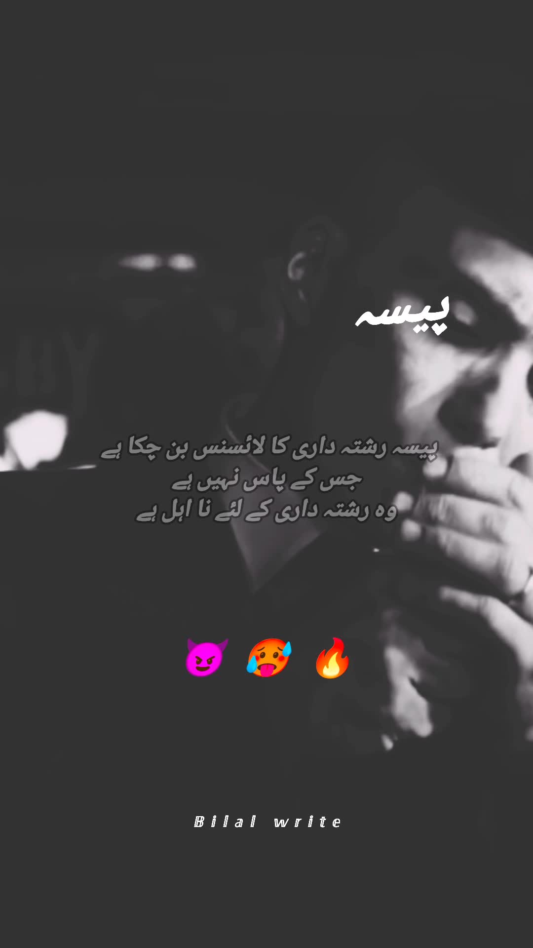 @meyerccontent755