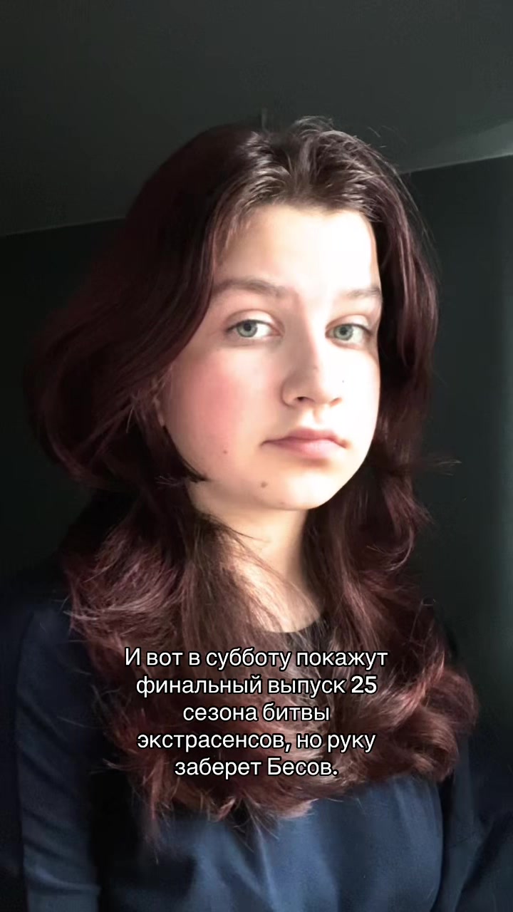 @#звездочка