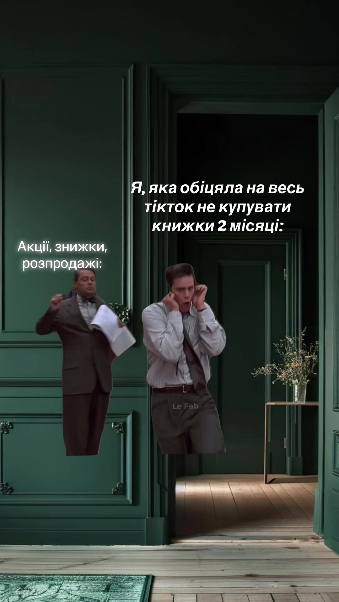 @Книги то святе