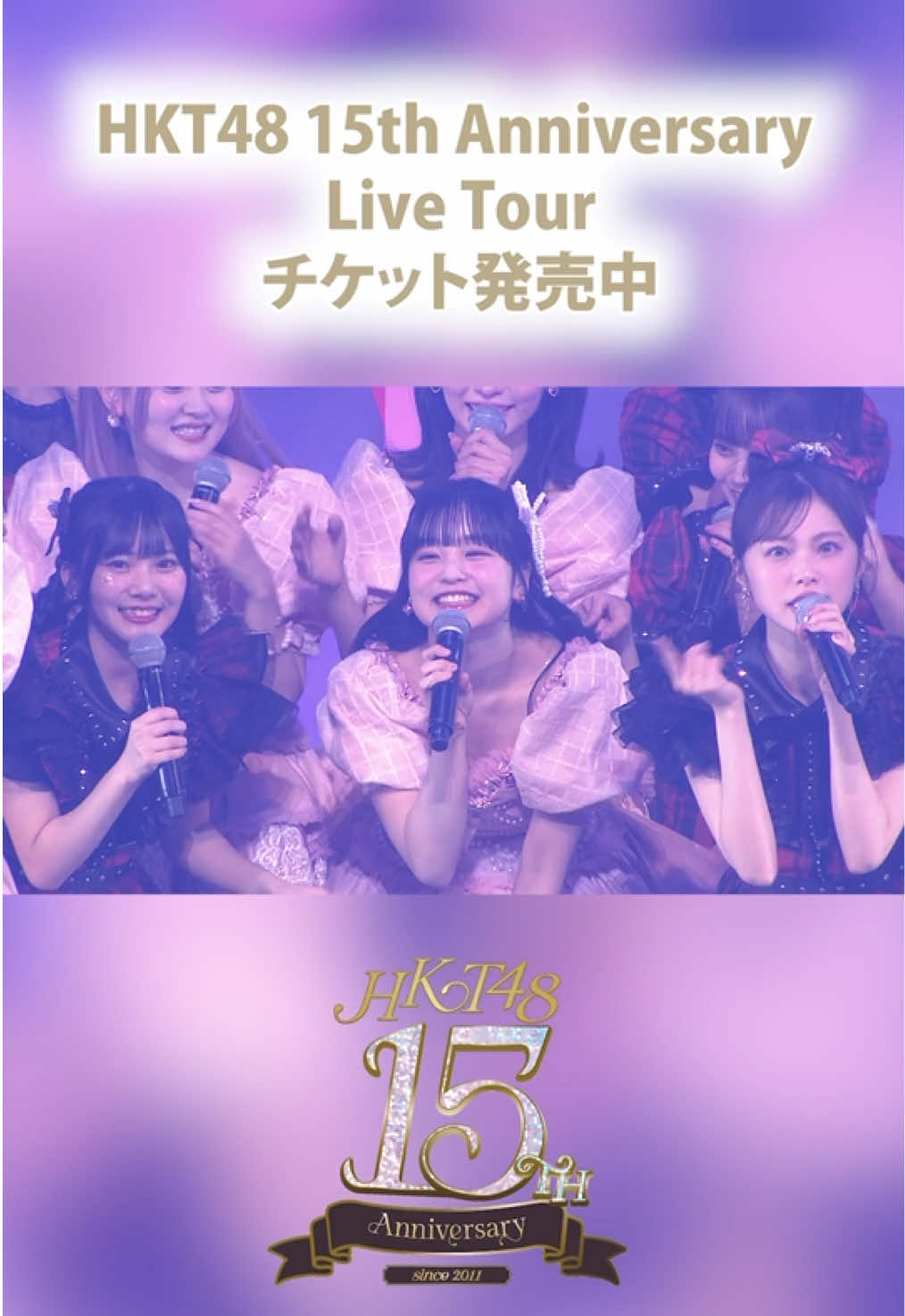 @HKT48