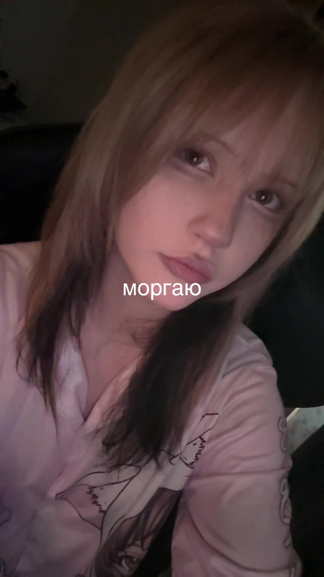 @т г к: niglab