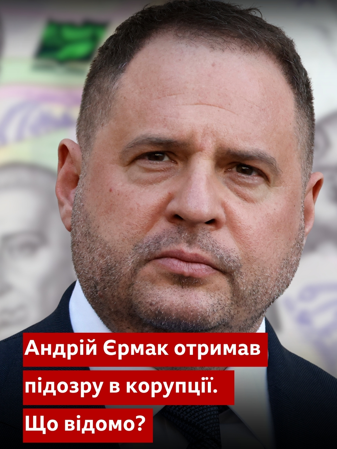 @BBC News Ukrainian