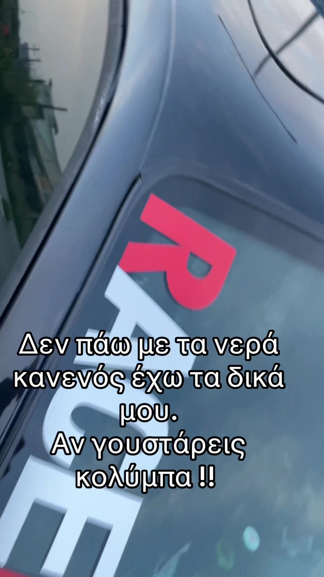 @Nikos.bmwe36