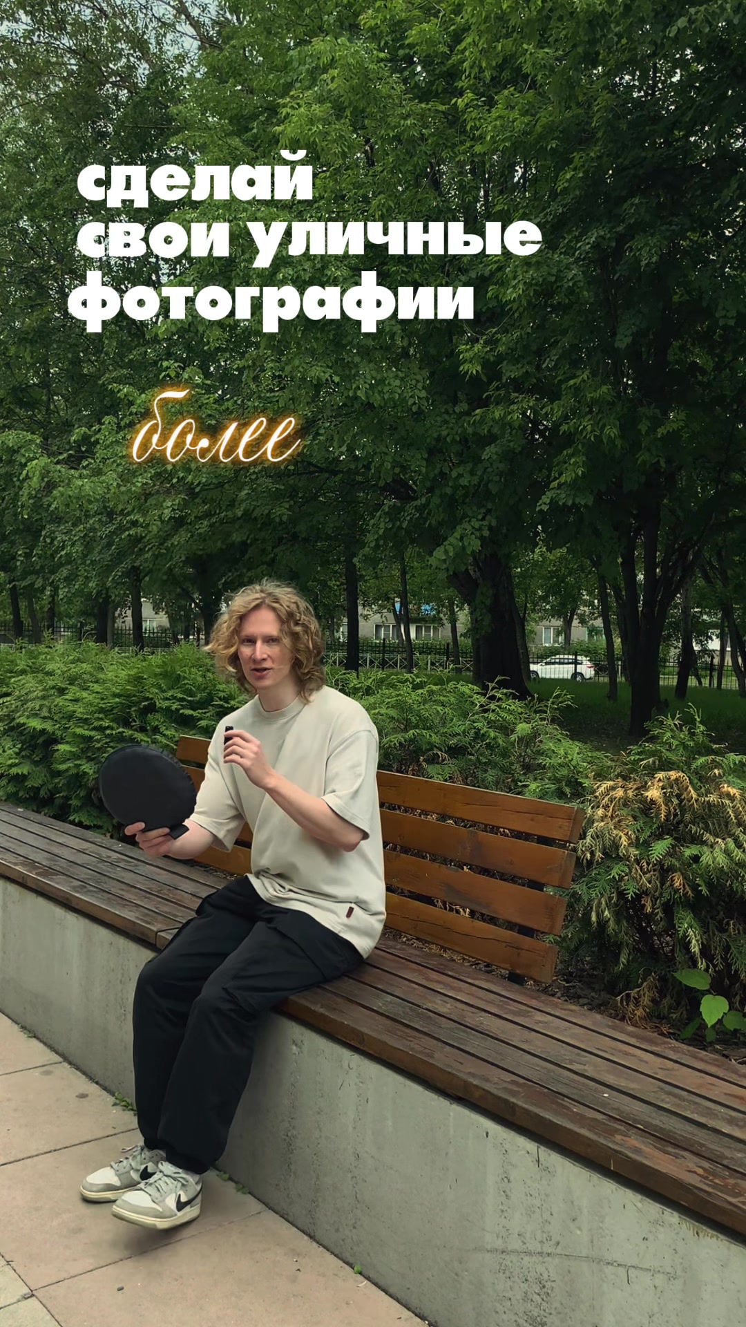 @Portret_portretov