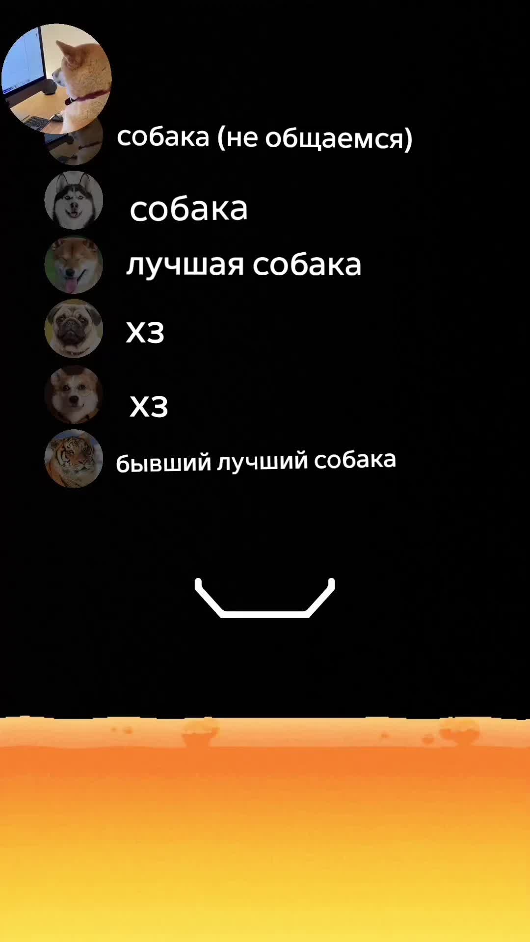 @;@