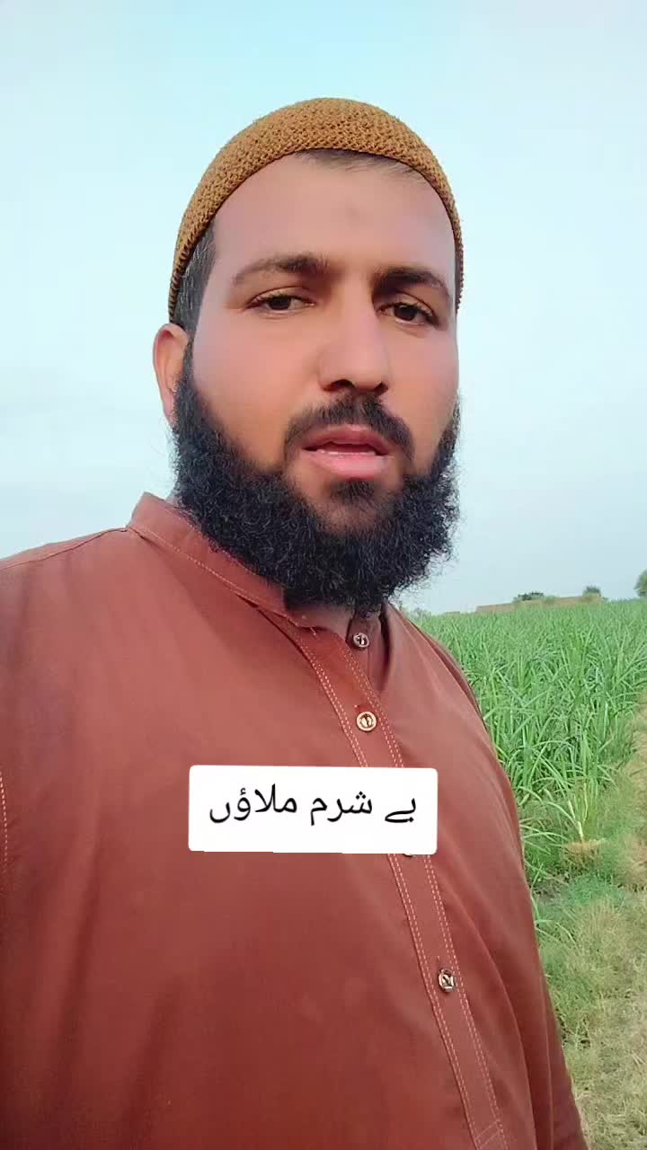@Sarfraz qadri sahu