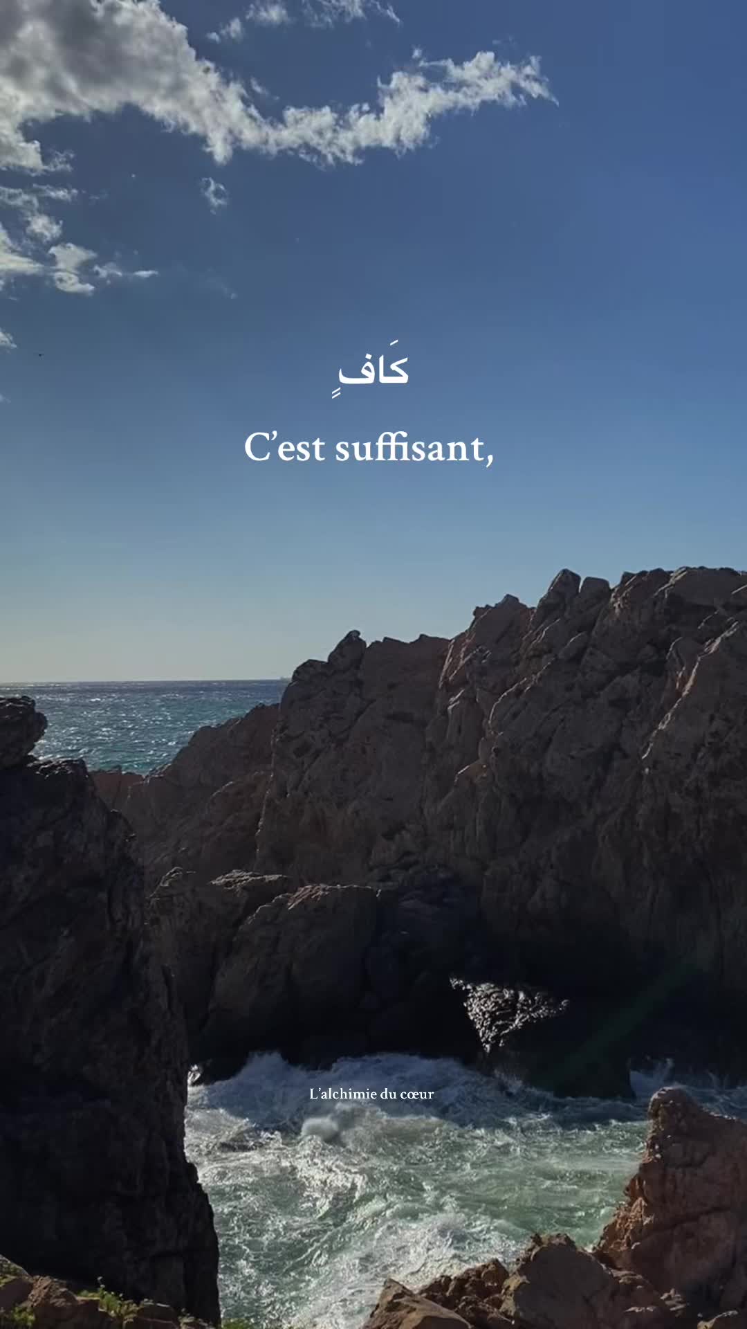@lalchimie_du_coeur