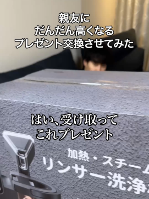 @ブルーシー
