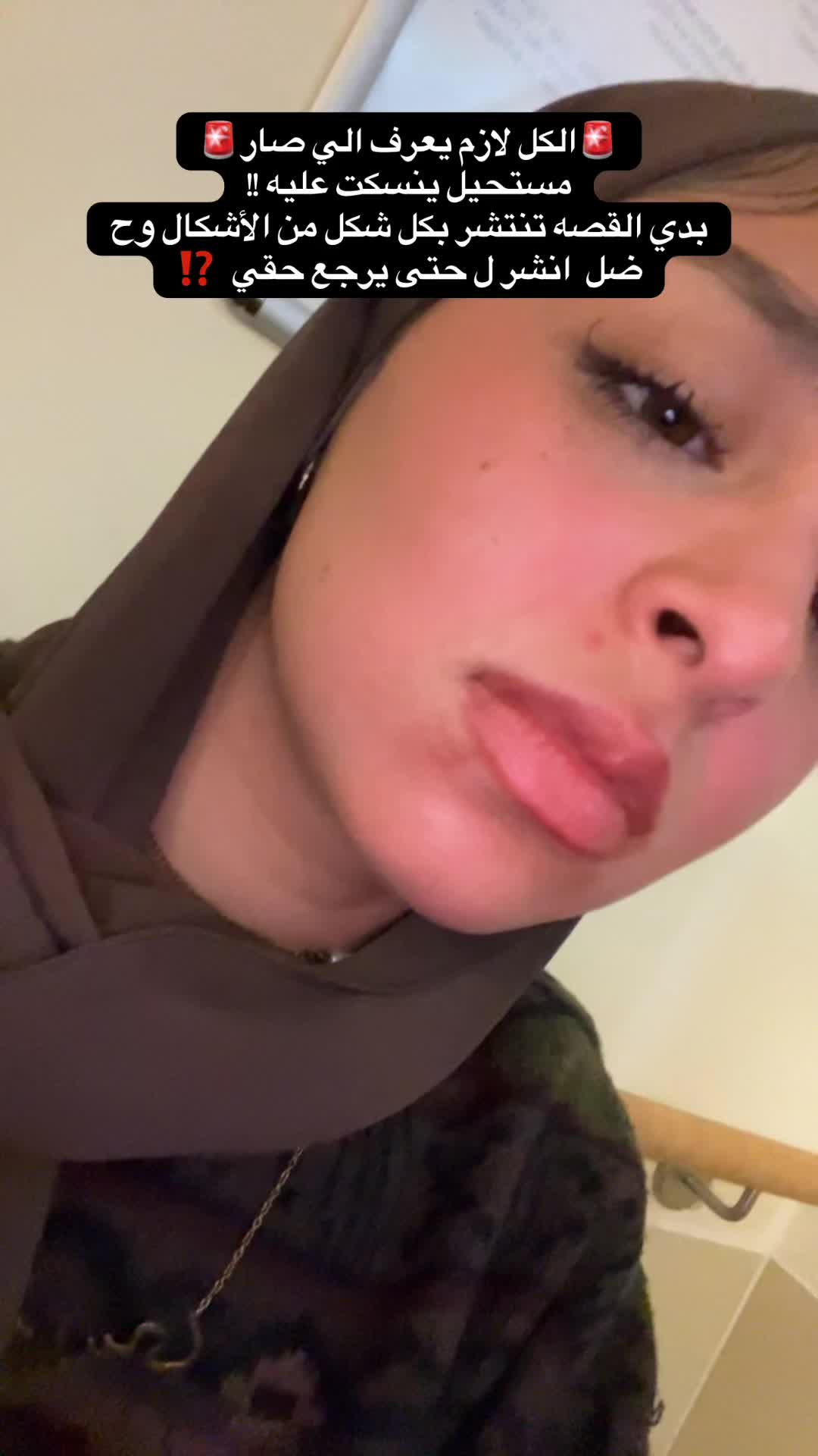 @نايلي✨