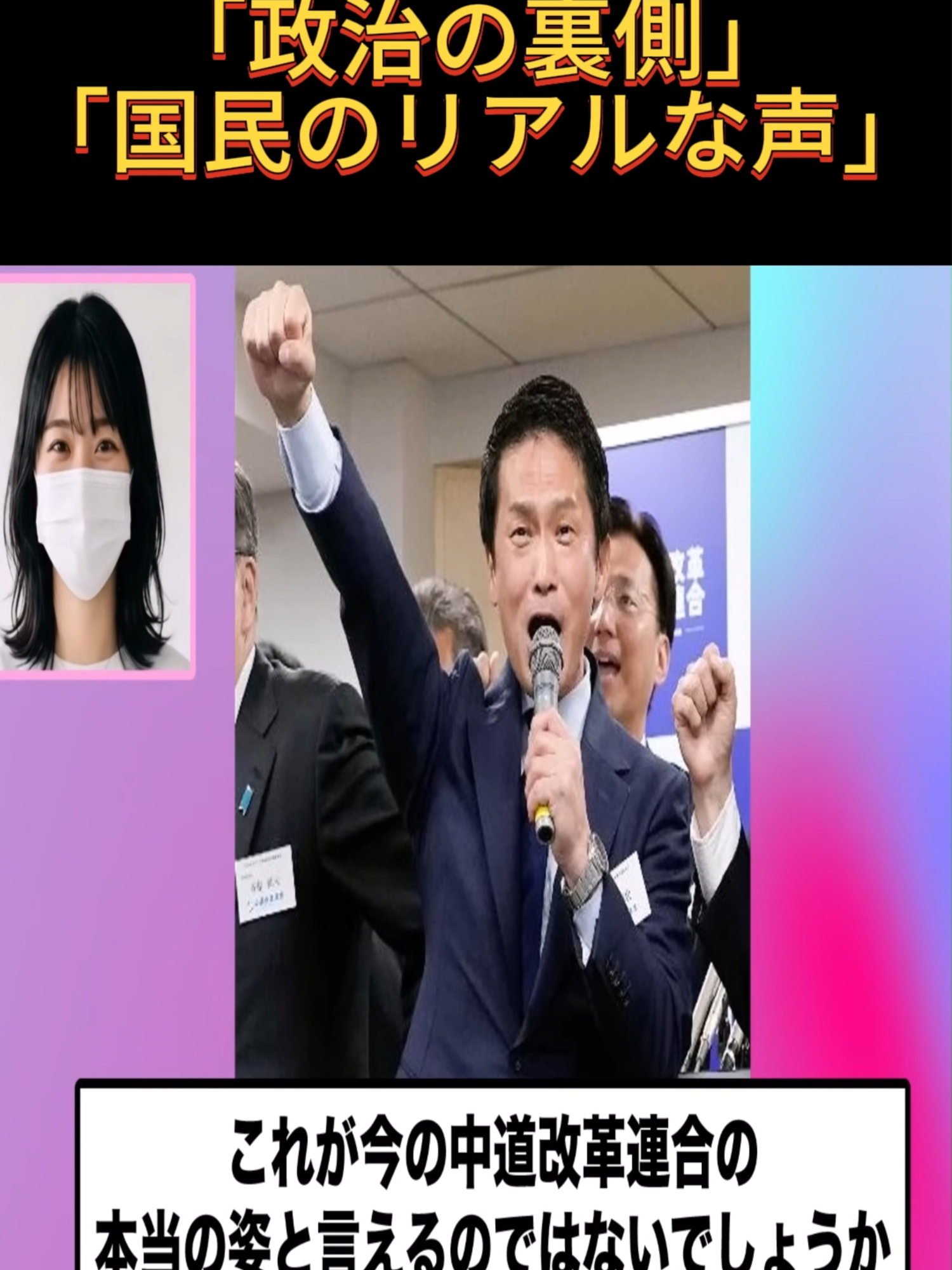 @user5017214716340