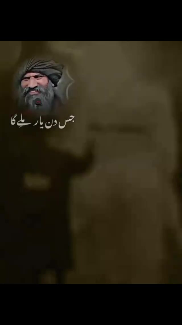 @م ر پ ک