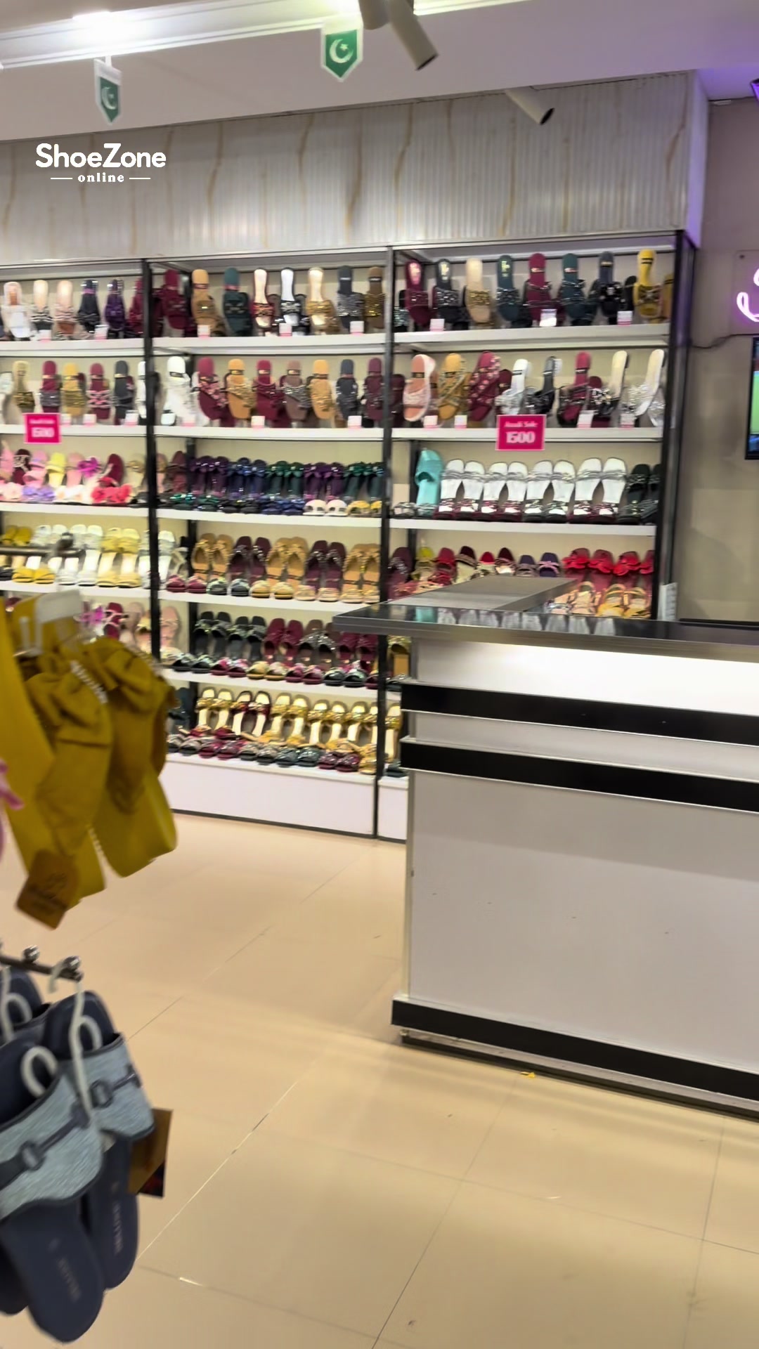 @Shoe Zone Online