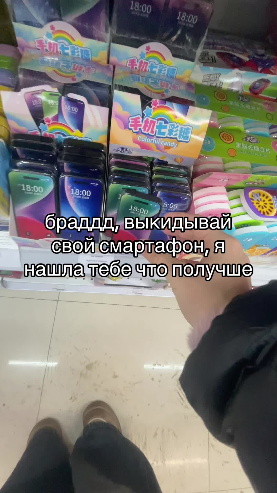 @кариша