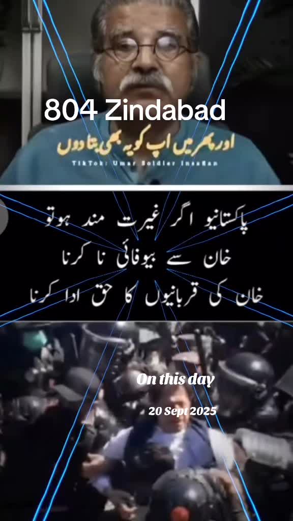@amaan1949