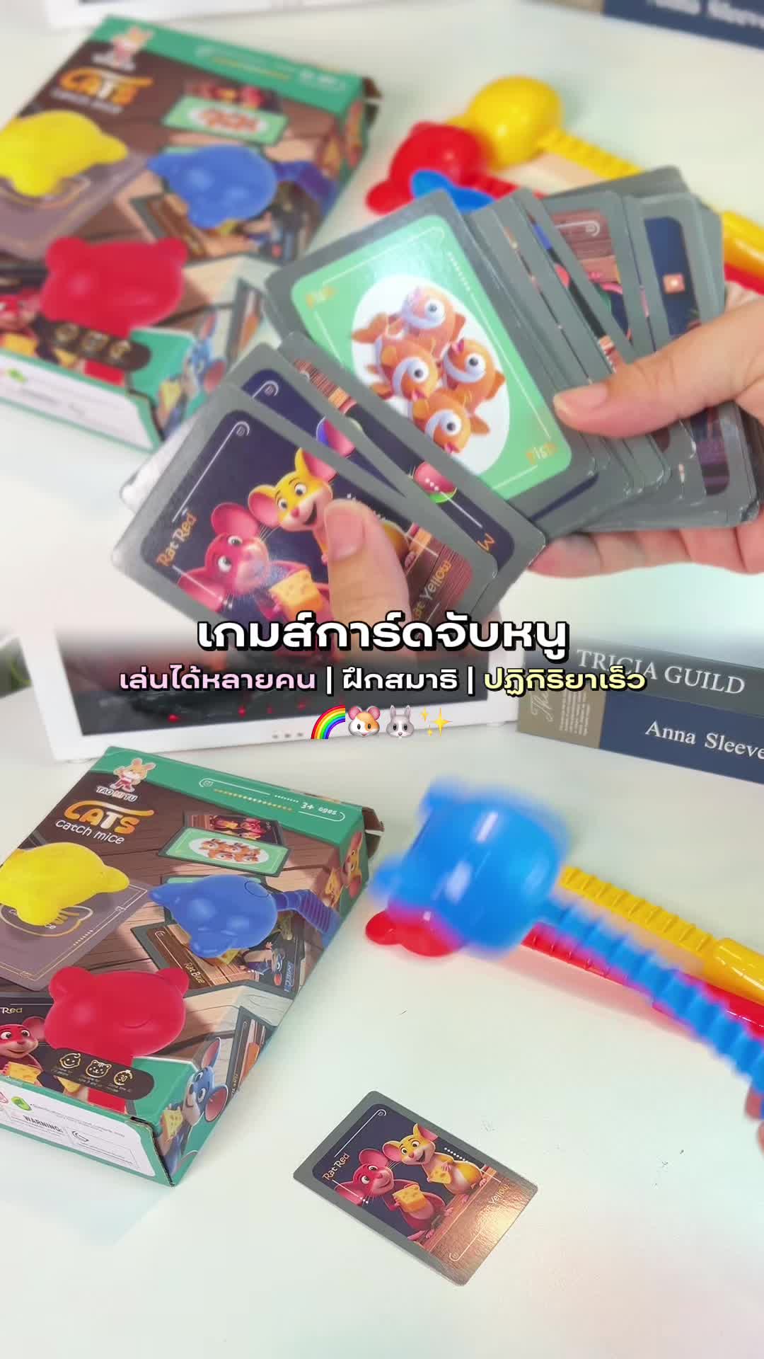 @ม๊ามี๊น้องไบรท์ 𐙚⋆°。
