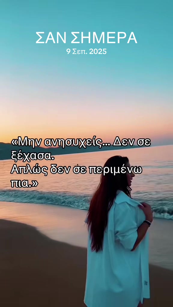 @Louisaartemis)