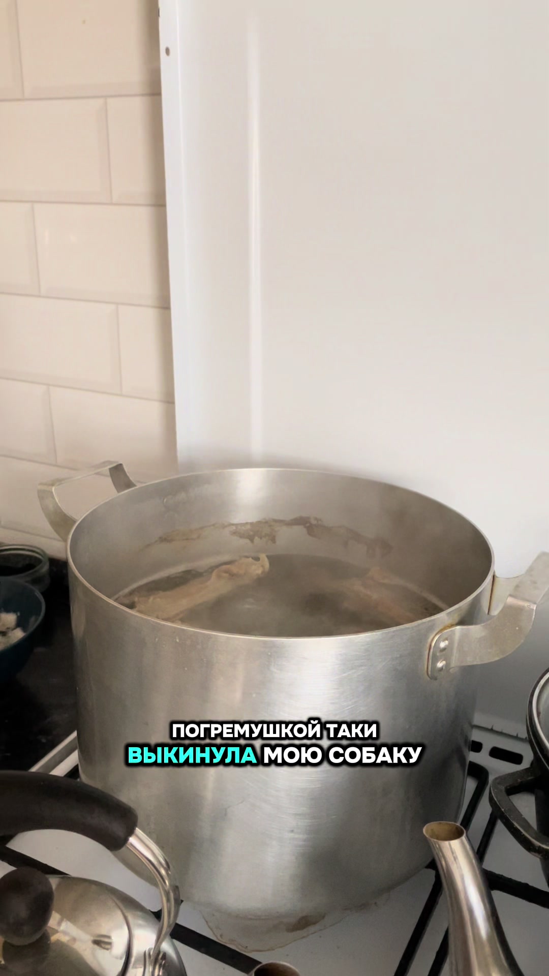 @История 🥱