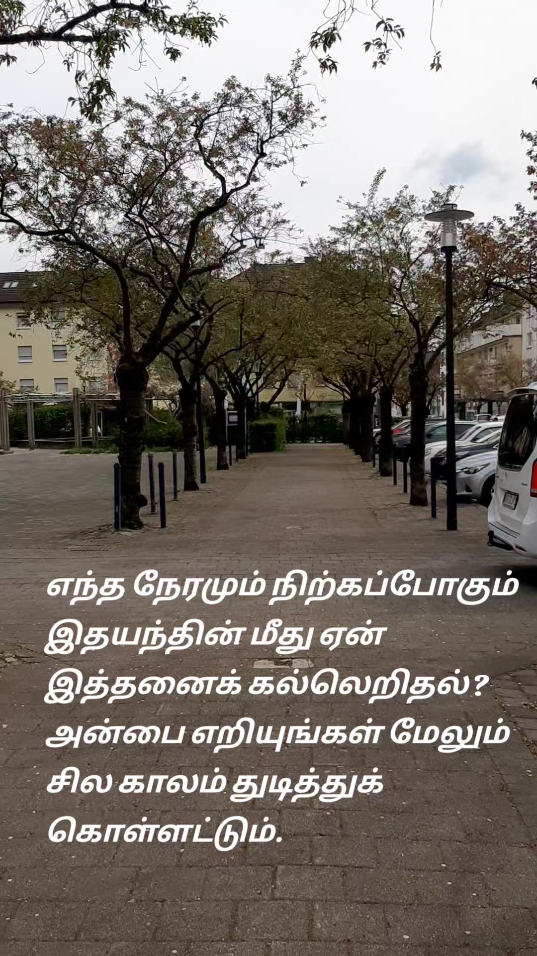 @Ilanko