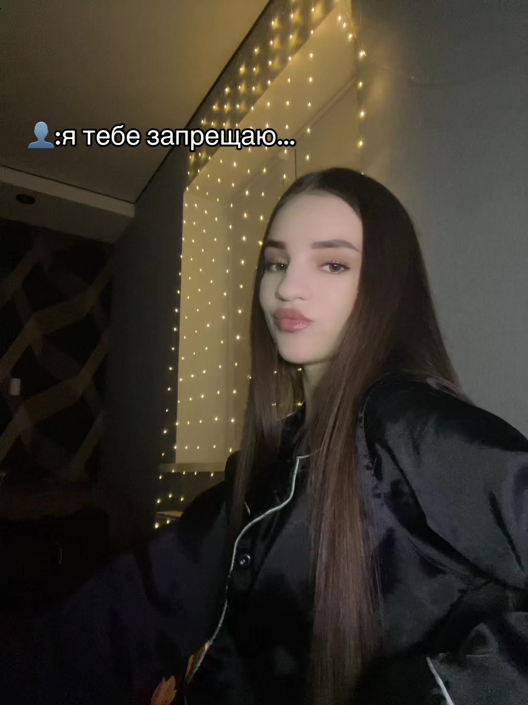@тгк: @awusuva