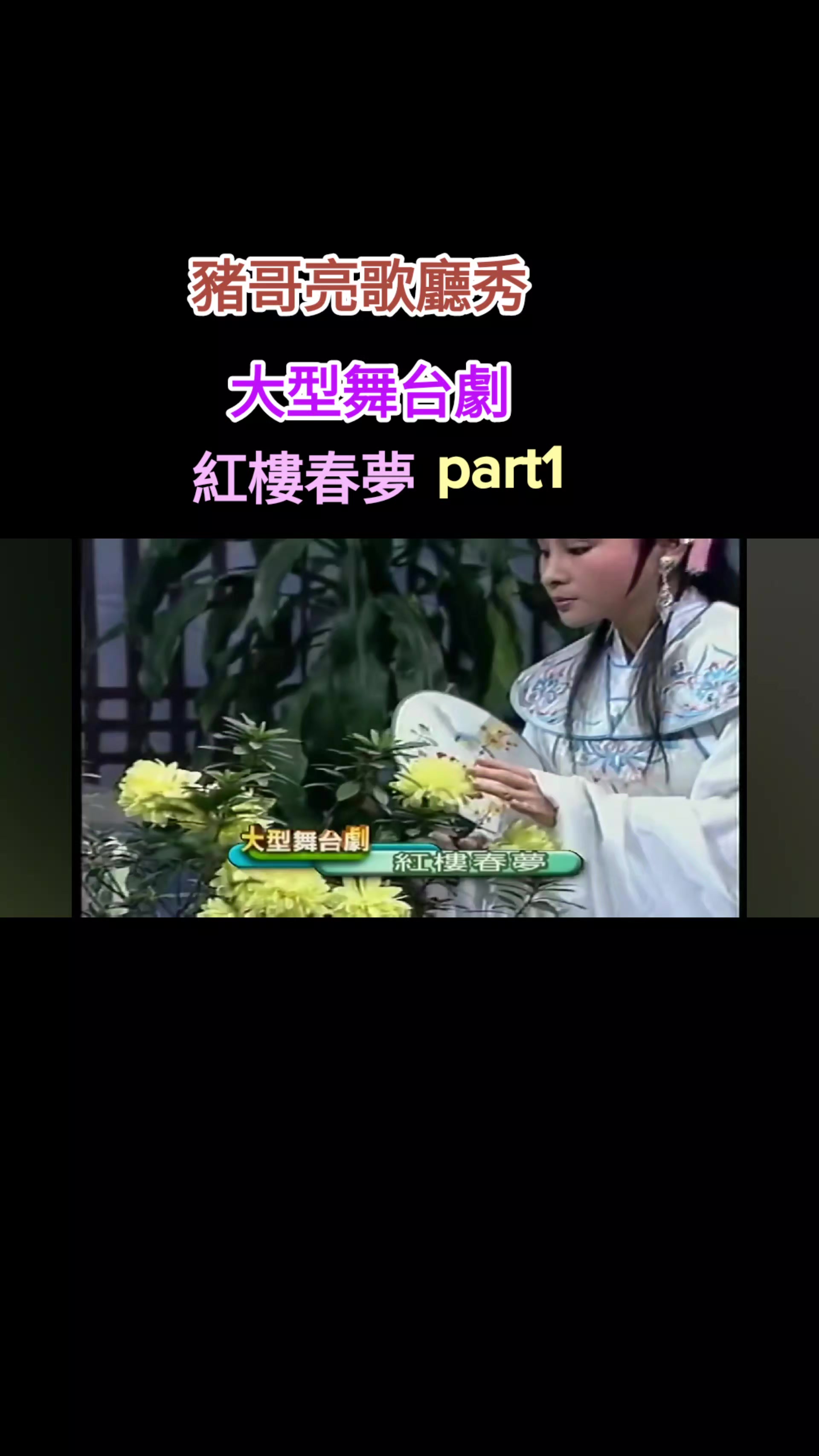 @檸檬蜂蜜