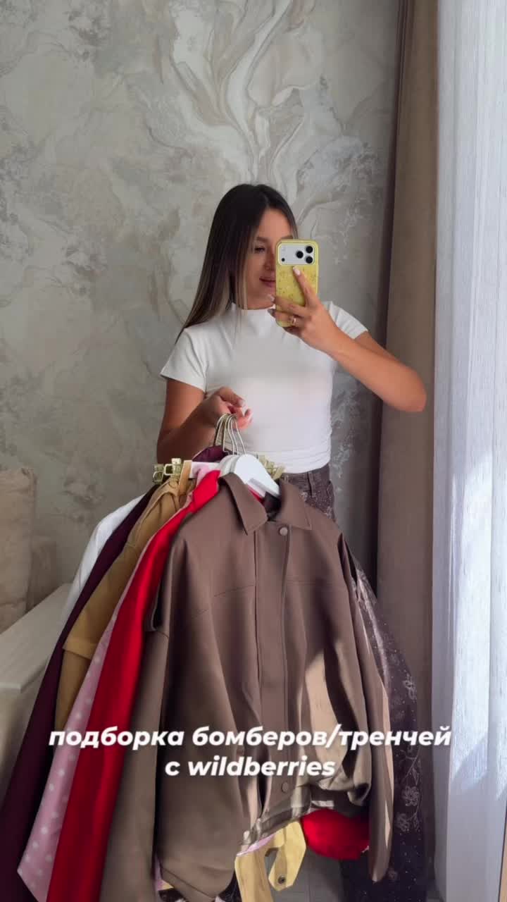 @Momlolik