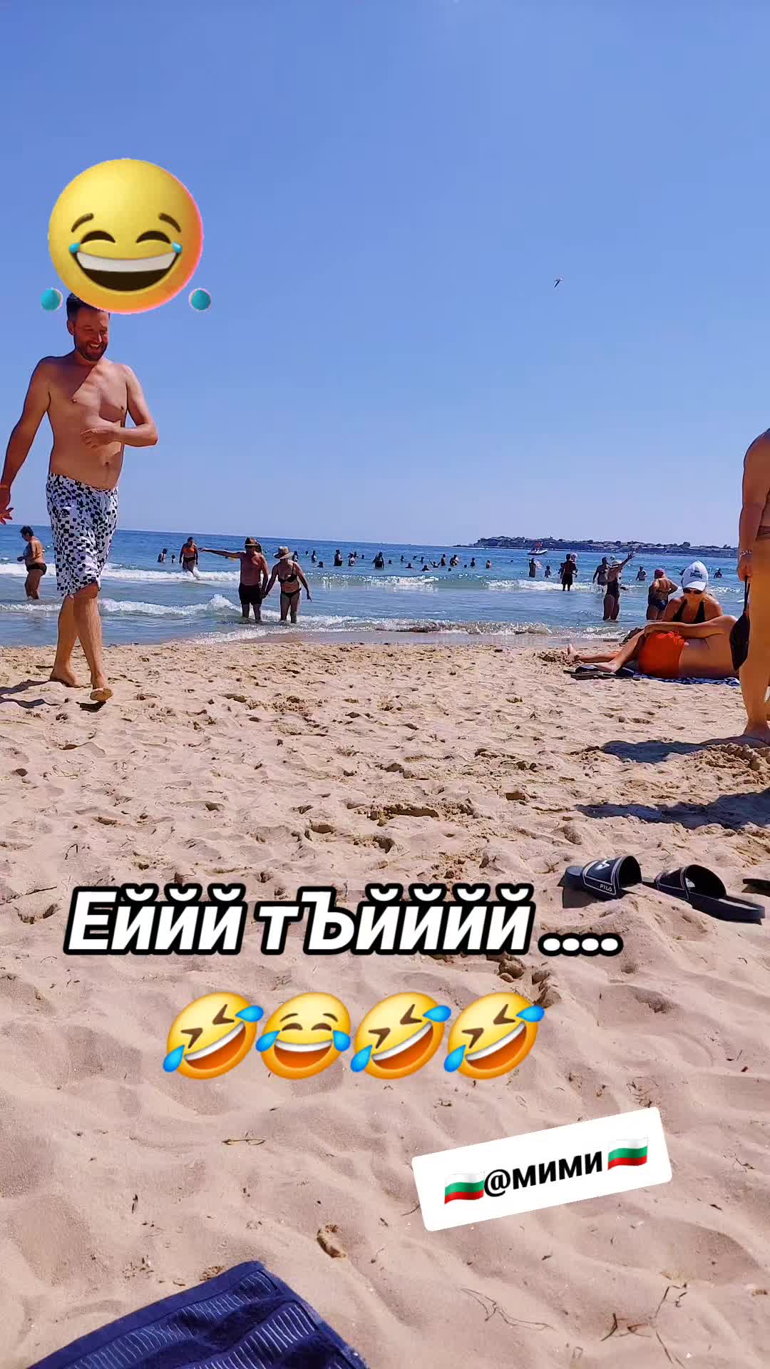 @🇧🇬✞🌸Мими🌸Михайлова®✯🇧🇬